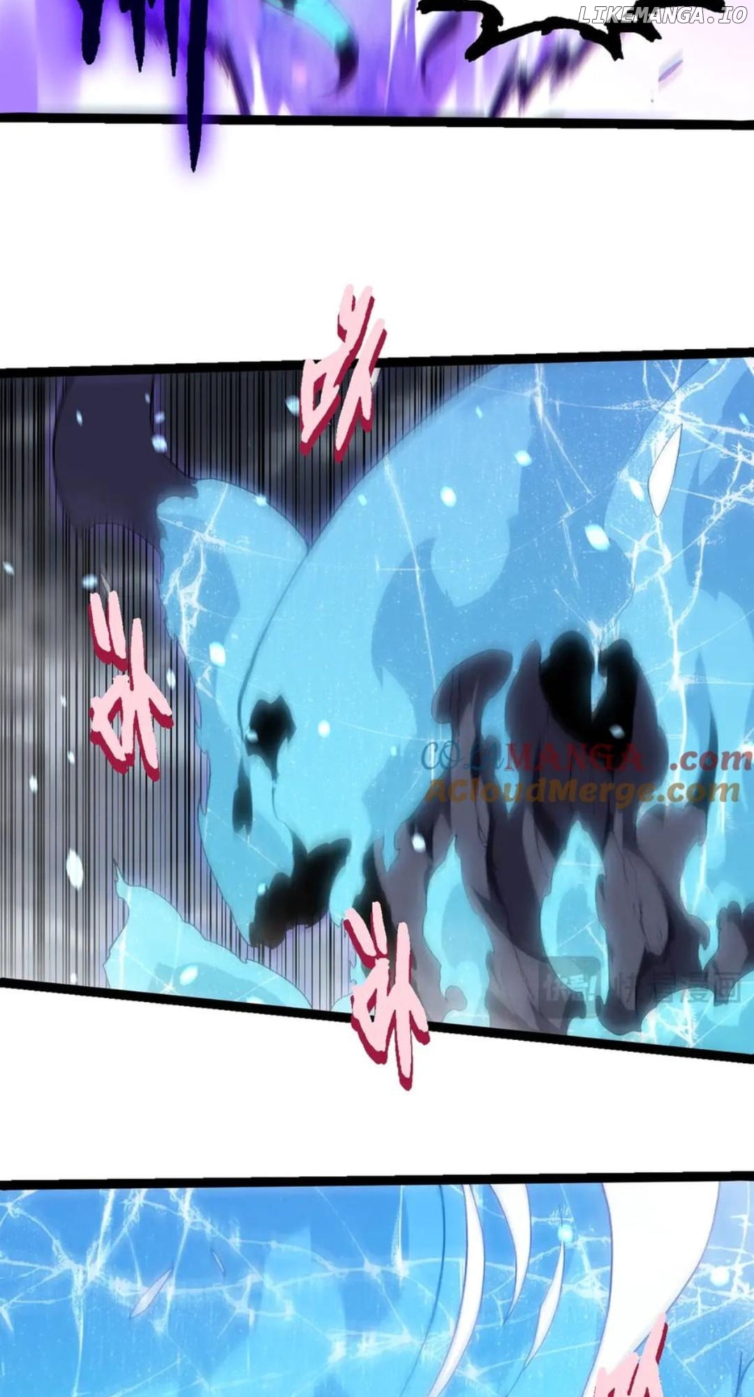 Evolution Begins With A Big Tree Chapter 341 - page 10